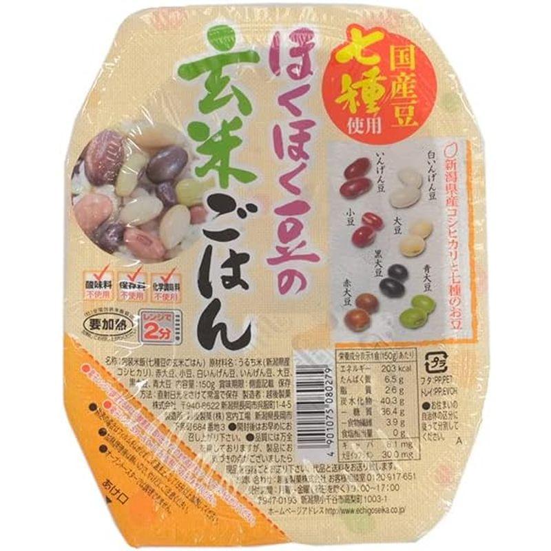 越後製菓 ほくほく豆の玄米ごはん 150g×12個入×(2ケース)