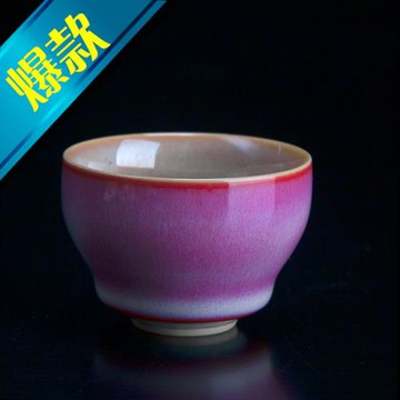 日本陶瓷 鈞窯茶杯多彩品茗杯窯變無雙功夫茶杯個性杯特價促銷