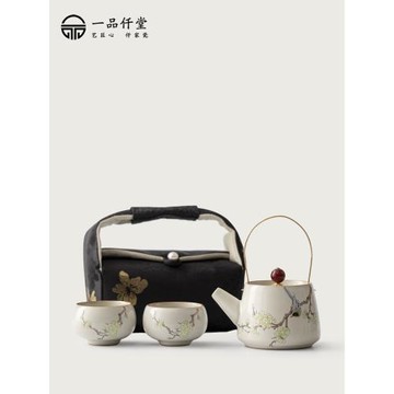 (免運)喜上眉梢旅行茶具套裝提梁壺壺二杯旅行茶具戶外露營高端泡茶茶具
