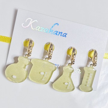 玻璃實驗器材吊飾 四件組