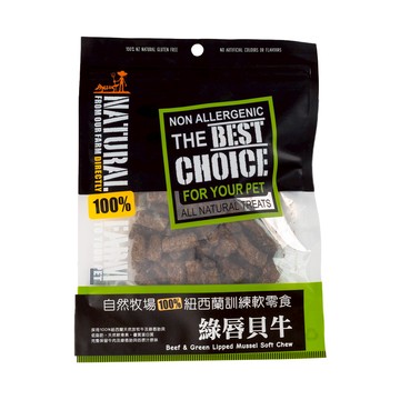 NATURAL FARM 自然牧場 紐西蘭訓練軟零食 綠唇貝牛 140g  1包