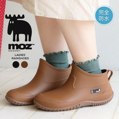 Moz モズ レインシューズ レディース レインブーツ ショート ガーデニング アウトドア 靴 防水 雨靴 北欧 無地 黒 ブラック ブラウン 通販 Lineポイント最大get Lineショッピング