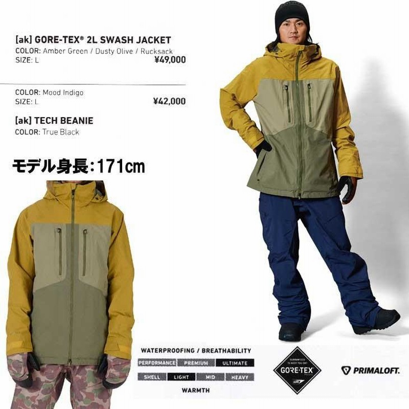 BURTON ［ak] コレクション『 Men's Burton ［ak] Swash GORE