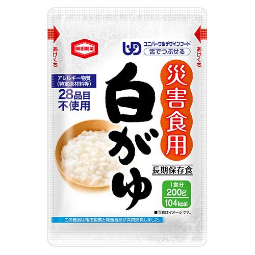 亀田製菓　災害食用白がゆ　200g│非常食　レトルト・フリーズドライ食品 ハンズ