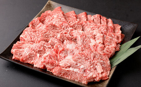 A4～A5限定 九州産黒毛和牛上カルビ800g (400g×2パック) 国産 和牛 牛肉