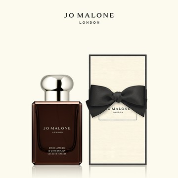 【Jo Malone London】黑琥珀與野薑花芳醇香水50ml  | 香水禮物