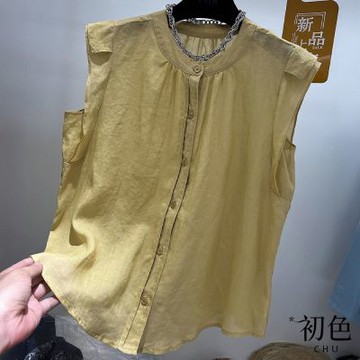 初色 優雅純色排扣圓領無袖薄款背心上衣女上衣-共3色-14209(M-2XL可選)