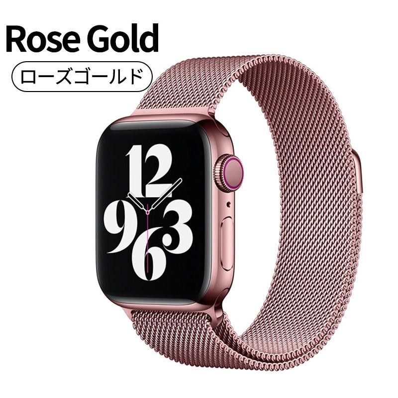 アップルウォッチ バンド Apple Watch ベルト 女性 メンズ 45mm 41mm