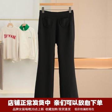 專柜899【杭*碲】含粘纖純色垂感微喇休閑長褲~冬裝新款女裝031金