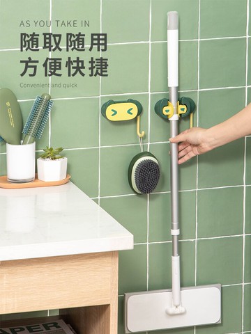 拖把掛鉤免打孔衛生間壁掛夾掃把固定器卡扣拖布置物掛架強力神器