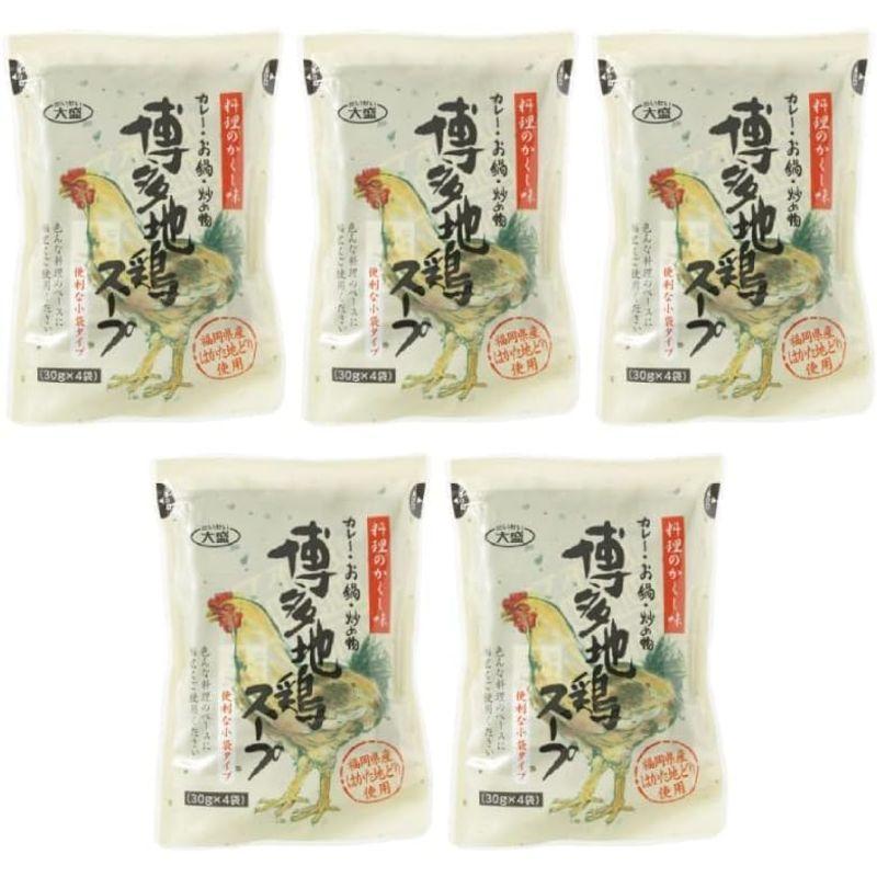 大盛食品 博多地鶏スープ 120g(30g×4袋) ×