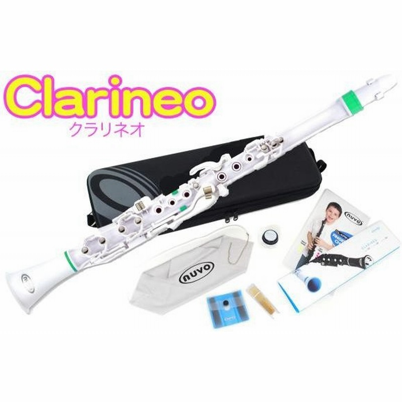 市場 NUVO 2.0 Clarineo プラスチック製クラリネット：MUSICLAND