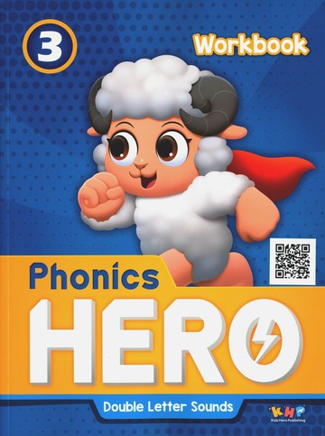 Phonics Hero Workbook 3 (with Student Book App QR Code)  ChungChy  ChungChy