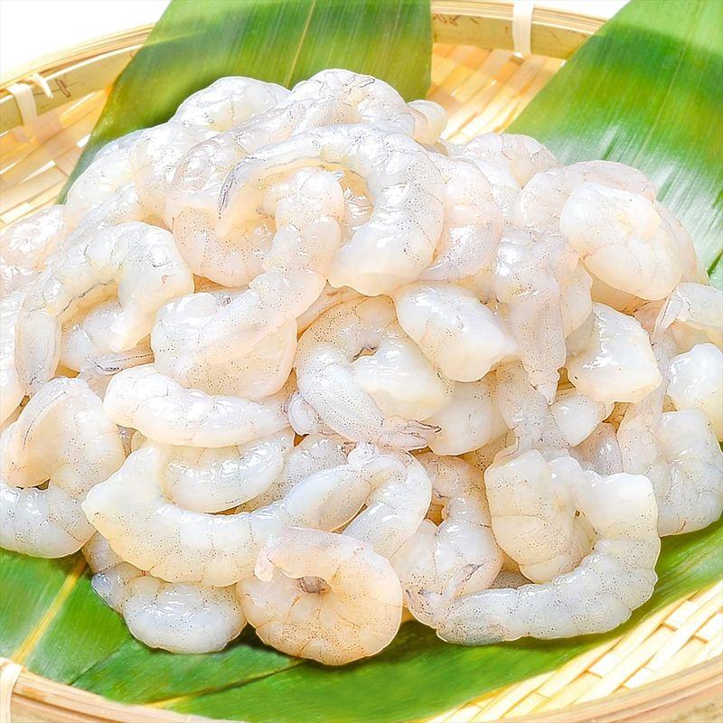 築地の王様 生むき海老 900g(加熱用)鮮度最高プリプリです。 えび 海老 エビ ムキエビ バナメイ 業務用 冷凍食品 フライ