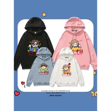 一個中國親子裝衛衣一家三口四口秋裝母子母女全家款家庭裝外套潮