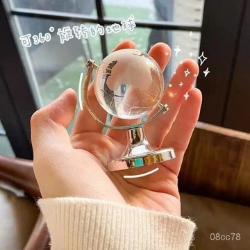 臺灣發售迷你地球儀擺件水晶桌麵裝飾學生用送男女朋友的生日禮物畢業創意 MCNV