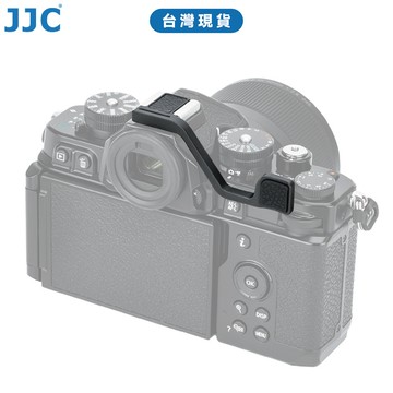 JJC 尼康ZF 專用熱靴手柄 NIKON ZF 提升單手操控相機手感 鋁合金 台灣現貨 公司貨