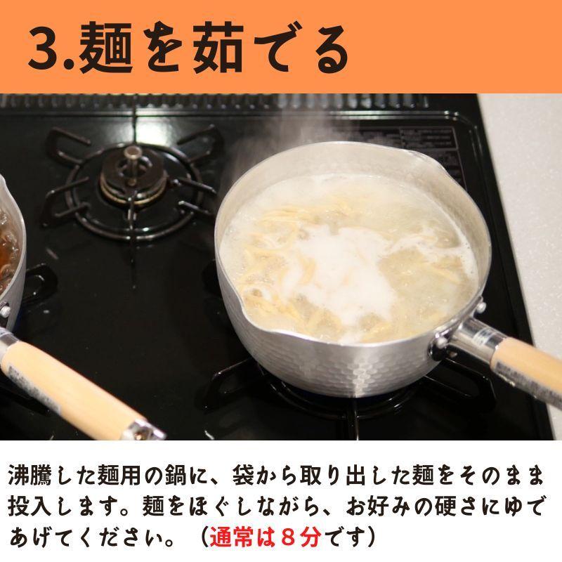 秋葉原ラーメンわいず わいずの豚そば 冷凍ラーメン お取り寄せグルメ 冷凍