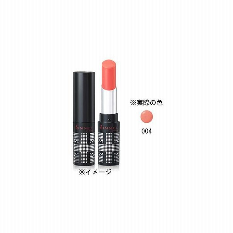 Rimmel リンメル ラスティングフィニッシュ クリーミィ リップ 004 コーラルオレンジ 3 8g リップカラー 通販 Lineポイント最大0 5 Get Lineショッピング