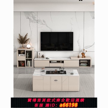 【台灣公司 可開發票】多功能智能全自動升降巖板功夫茶幾茶臺泡茶一體家用電視機柜組合