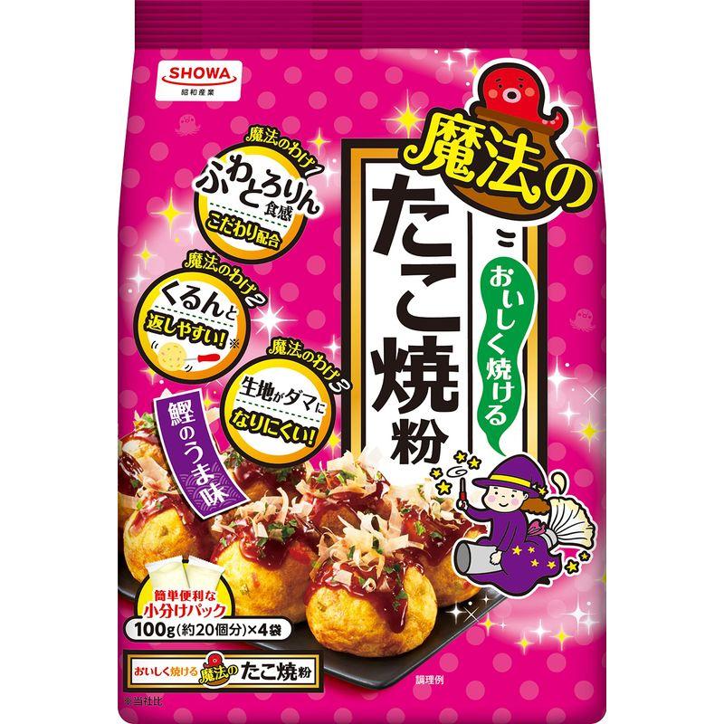 昭和産業　おいしく焼ける　4袋　×　SHOWA　100g　魔法のたこ焼粉　LINEショッピング