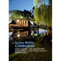 馬勒紀念音樂會 慶祝馬勒150歲冥誕 The Gustav Mahler Celebration (DVD) 【EuroArts】