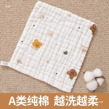 嬰兒純棉紗布小方巾新生兒口水巾超軟擦收洗臉巾類兒童毛巾