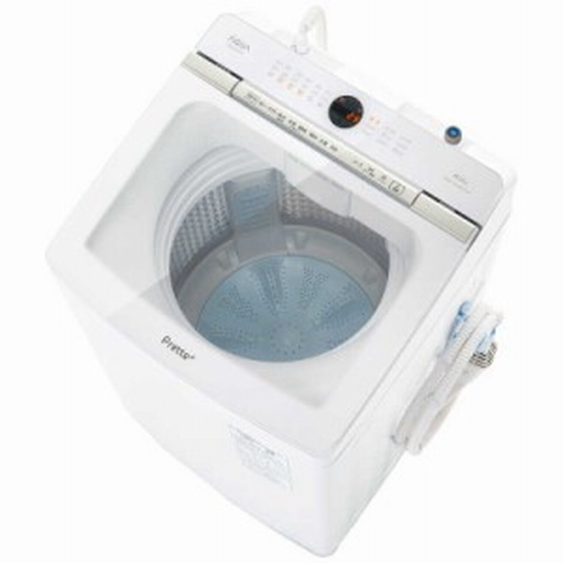 アクア Aqua 全自動洗濯機 洗濯8 0kg 洗剤自動投入 ふろ水ポンプ付 Aqw Va8m W ホワイト 標準設置無料 通販 Lineポイント最大4 0 Get Lineショッピング