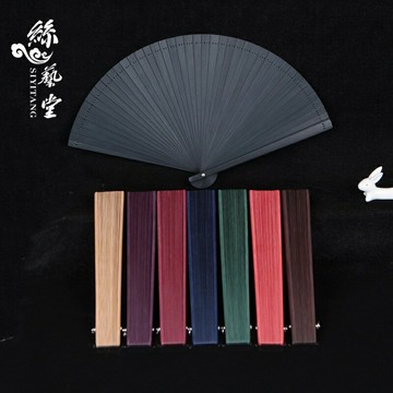 風全竹扇子小號素面日式古風男女士摺扇手工紅黑色小巧舞蹈扇