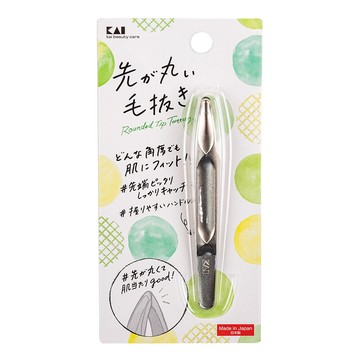 KAI 日本製溫和不傷膚圓頭拔毛夾
