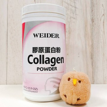 COSTCO代購 好市多 美國 威德 WEIDER 膠原蛋白粉 450公克 膠原蛋白 Collagen Powder