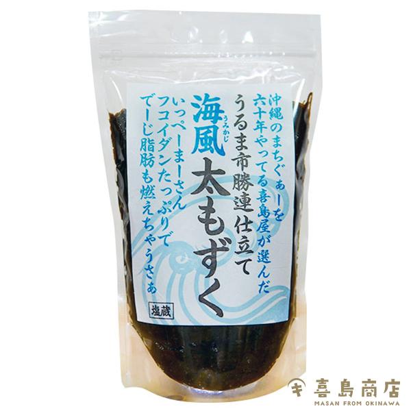 沖縄太もずく 500g もずくのたれ 220ml 2点セット