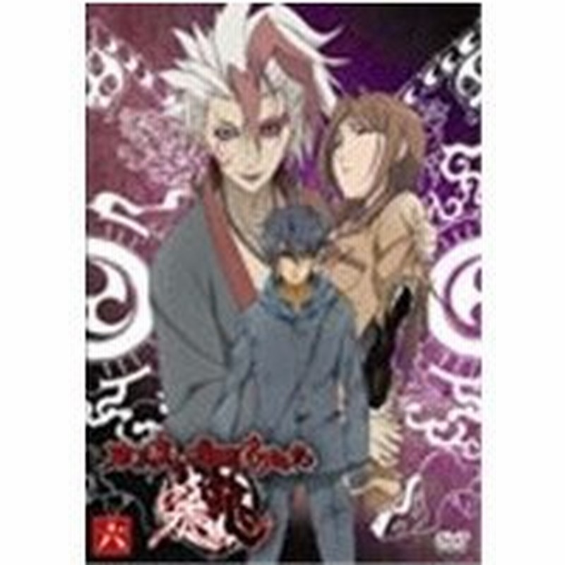 東京魔人學園剣風帖 龍龍 第六巻 Dvd 通販 Lineポイント最大0 5 Get Lineショッピング