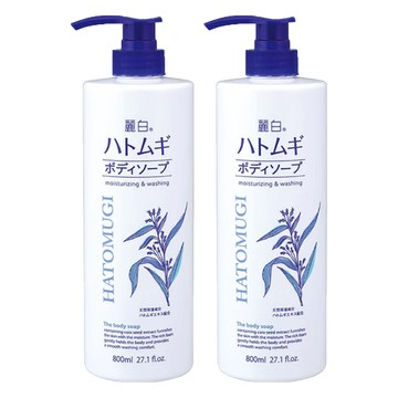 KUMANO 熊野油脂 麗白 薏仁透明感水嫩沐浴乳 800ml  2瓶