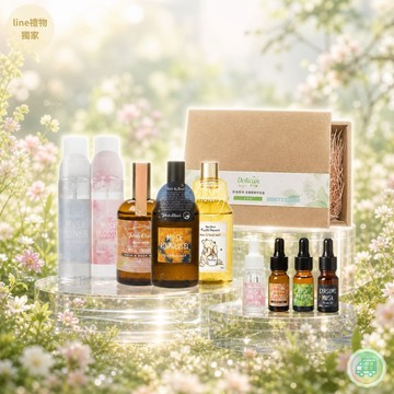 快速出貨⚡1+1獨家7款香氛禮盒【JOHN'S BLEND】髮膚兩用噴霧+精油（木質調/花香調/果香調)送洗潤旅行包x1『LINE禮物獨家禮盒』