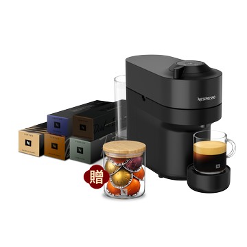 Nespresso【年節限定】Vertuo POP 新春牛奶絕配5條組 - 午夜黑