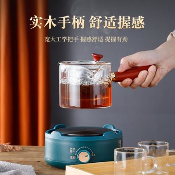 防滑電熱爐茶具套裝普洱茶泡茶器煮茶爐小型家用煮茶爐高硼硅玻璃