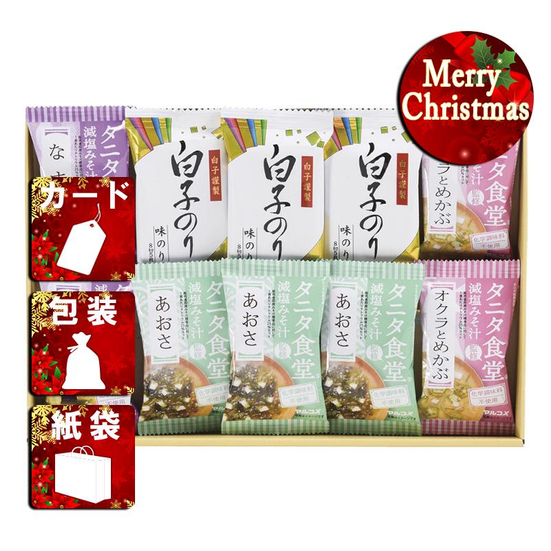 クリスマス プレゼント ギフト 惣菜 みそ汁 ラッピング 袋 カード タニタ食堂監修 減塩みそ汁・白子のり詰合せ