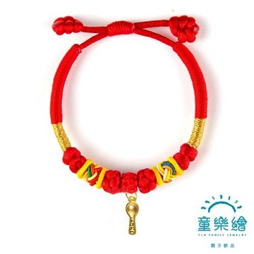 【童樂繪金飾】含著金湯匙大富大貴兒童紅繩手鍊 約重0.05錢±0.02 (彌月金飾 彌月禮)-廠商直送