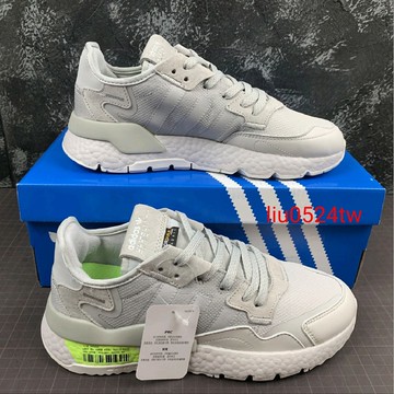 Adidas Nite Jogger FV3618 FV3619