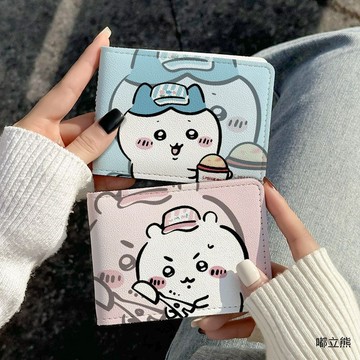 【台灣-出貨】粉色小八機動車駕照保護套一體包駕駛證多卡位小巧便攜卡包收納女