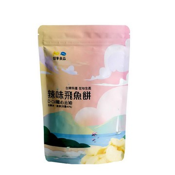 【信華農特產】飛魚餅-辣味80公克/包