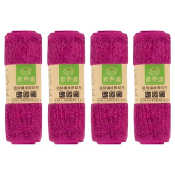 HOME LAYS 家樂適 擦拭布 S137 20g  4條  30 x 32 cm