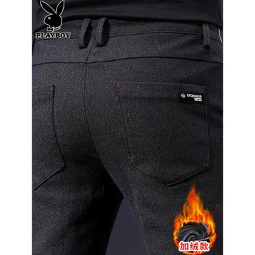 花花公子冬季休閑褲子男2026年新款修身直筒商務西褲男士加絨長褲