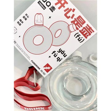 AIKUNLUN鯤侖萬加多色QQ壺運動水杯圓形環形奶嘴杯冬季暖手茶水壺