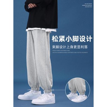 男士褲子春秋冬季新款加絨加厚運動休閑長褲男生寬松束腳灰色衛褲