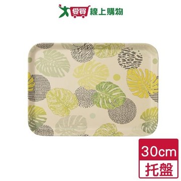 LivingTree 竹纖維環保托盤 30cm 可堆疊 天然環保 托盤 竹托盤 廚房 收納 置物【愛買】