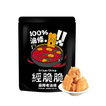 【經脆脆Crispy Ching】麻辣老油條 (50g/包) 餅乾 傳統美食 老油條