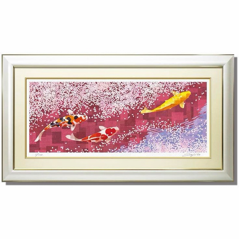 マーさん】美品 絵画 パリの街角(シャンゼリゼ通り)額付油彩画 マーさん】