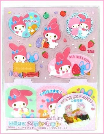 asdfkitty*日本製 美樂蒂便當菜隔板/蛋糕裝飾板-可微波-正版商品